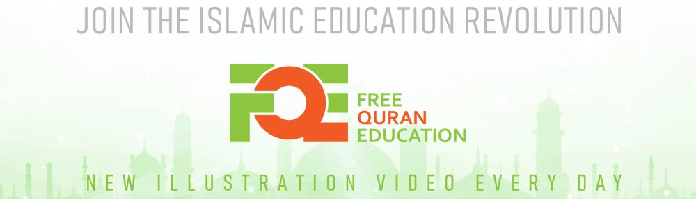 Free Quran Education
